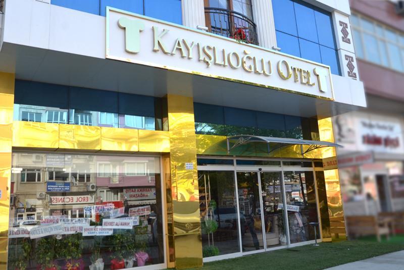 Kayislioglu Otel Burdur Eksteriør billede